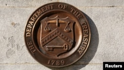 The U.S. Treasury Department in Washington, D.C.