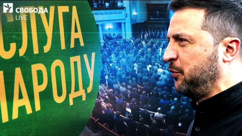 Розбрат між президентом і парламентом: гроші МВФ, ПДВ для ФОПів і не тільки