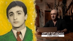 როლანდ შალამბერიძე - 8 ფოტო არქივიდან