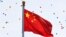 Архивное фото