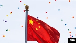 Флаг Китая.