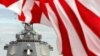 Japanese Aegis ship Choukai leads other escort vessels during a fleet review exercise in Sagami Bay, October 25, 2006. 