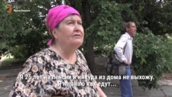 Как на симферопольцев повлияла забастовка троллейбусников? (видео)