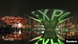 A cone-shaped "Sun Valley" is lit up at the 2010 World Expo site in Shanghai ahead of the opening.