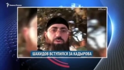 Видеоновости Кавказа 24 октября