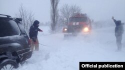 Фото з сайту ДСНС