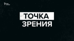 Як в Росії показують Україну?