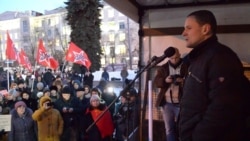 "Левый фронт" протестует против итогов выборов