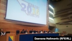 Konferencija za medije CIK-a za izbore 2016. godine, ilustrativna fotografija