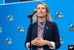 Prim-ministra Estoniei, Kaja Kallas, a demisionat în iunie de la șefia executivului țării sale pentru a putea prelua postul de coordonator al politicii externe a Uniunii Europene, spre toamnă.