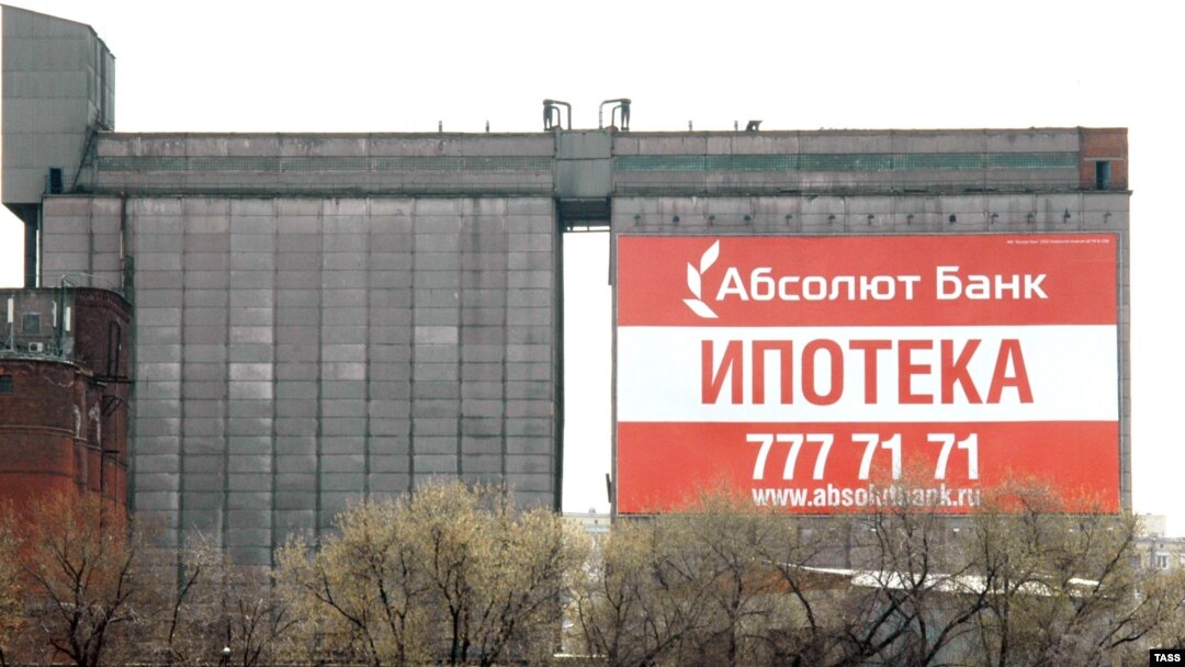 В некоторых российских регионах неплатежи по ипотечным кредитам в декабре превысили 20%