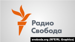 Logo Radio Liberty Russian