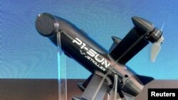 "P1-SUN Jetkiller"