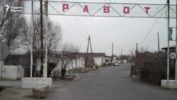 Равотликлар Ўзбекистон билан чегараларнинг очилишидан умидвор