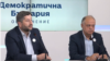 Двама от съпредседателите на "Демократична България" Христо Иванов и Атанас Атанасов
