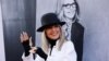 Diane Keaton na dodeli nagrada Američkog filmskog instituta za životno delo, 2017.