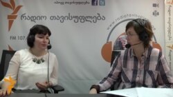 ანა ნაცვლიშვილი ევროსასამართლოს წევრობის კანდიდატების შერჩევაზე