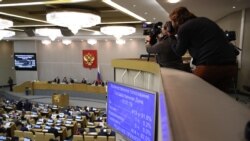 Parlamentari moldoveni condamnă „amestecul abuziv în activitatea politică din Republica Moldova”