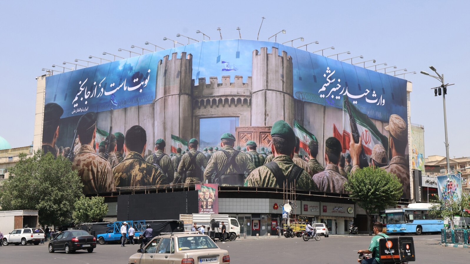 Tehran, 14 iyun, 2025-ci il