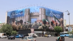 Tehran, 14 iyun, 2025-ci il