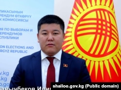 Илимбек Кубанычбеков