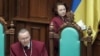 Ukrainian Constitutional Court Head Resigns