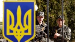 Украинская воинская часть в Любимовке (Крым)