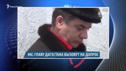 Видеоновости Кавказа 3 июня