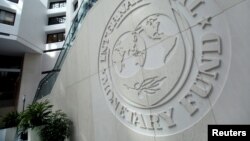 Halkara Maliýe Fondunyň (HMF) edara jaýy, Waşington, 2016.