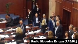 Собраниска седница