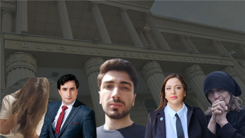 რით მტკიცდება „დანაშაულის წაქეზება“? - რა (ვერ) გავიგეთ პროკურორისგან გიგა ავალიანის საქმეზე