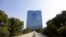 The headquarters of Central Bank of Iran. FILE PHOTO
