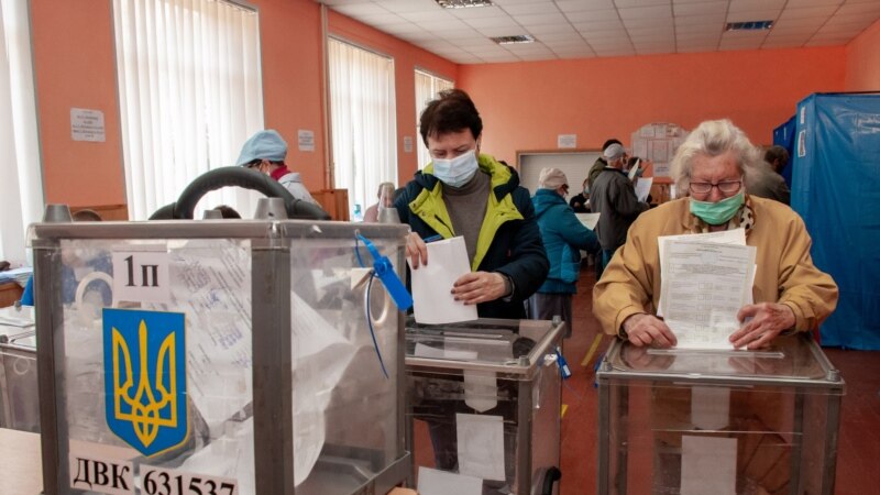 Евросоюз: многие жители Крыма и Донбасса не могут голосовать на выборах из-за российской агрессии 