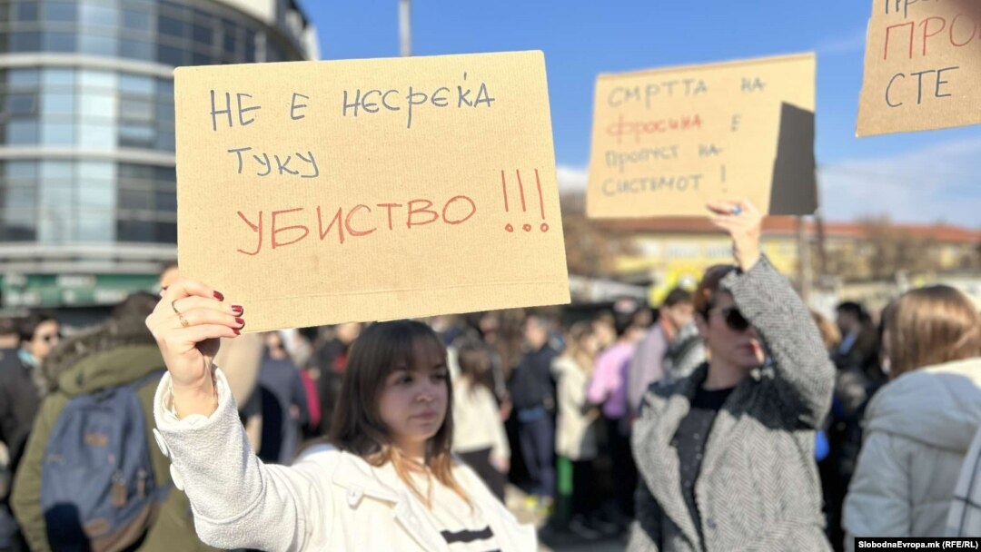 Протест во Скопје поради сообраќајната несреќа на 29.01.2025, во која загина 22-годишната студентка од Неготино, Фросина Кулакова