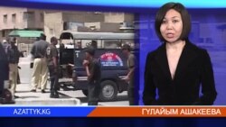 Видео жаңылыктар, 12-март, 2014