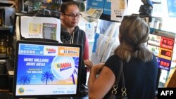 یکی از فروشگاه‌های فروشنده بلیط مگا میلیونز در آمریکا