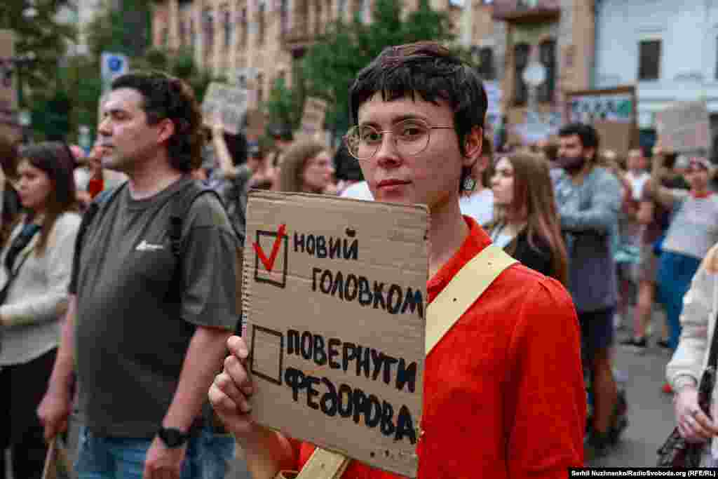 Люди оцінили призначення нового головкома ЗСУ. Київ, 24 липня 2026 року