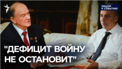 Россия будет жить в долг