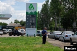 Топливный кризис в России на фоне атак украинских беспилотников