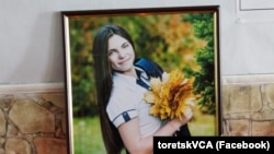 По данным следствия, Даша Каземирова погибла из-за обстрела гибридных сил России 28 мая 2018 года