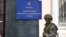 Обшук в Держприкордонній службі у Києві. 16 серпня 2016 року