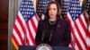 Potpredsjednica SAD-a Kamala Harris u Washingtonu 25. juli 2024.