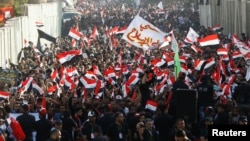 Акция протеста - 18 октября 2016