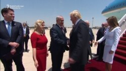 Trump Arrives In Israel, Sees 'Rare Opportunity' For Peace