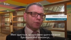 МЗС Чехії: «Сподіваюся, що за півроку ми зможемо почати візову лібералізацію» (відео)