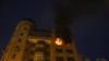 Россия в ночь на 10 июля атаковала Киев. Есть погибшие и раненые