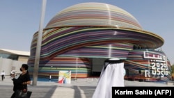 Российский павильон на Expo 2020 в Дубае