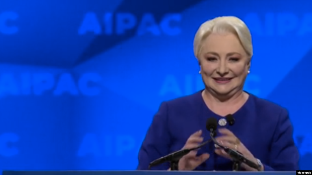 Viorica Dăncilă, la conferința AIPAC, 24 martie 2019
