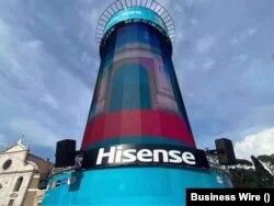 Hisense are sedii în Germania, Italia, Spania, Regatul Unit și Franța.