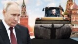 Владимир Путин, Владимир Колокольцев. Коллаж